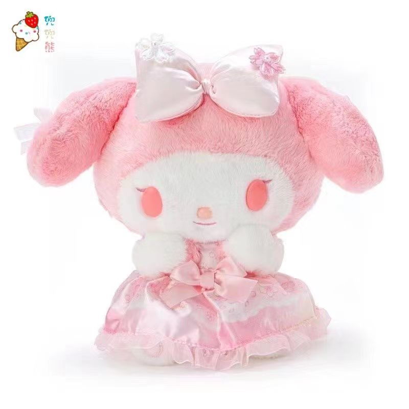 Cute doll height 8 inches