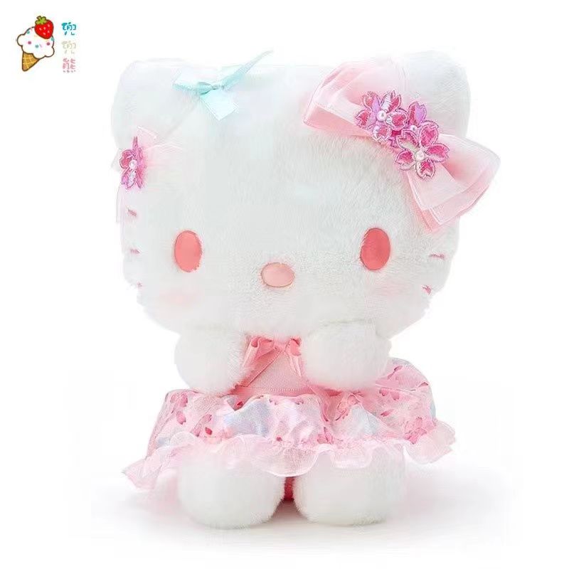 Cute doll height 8 inches