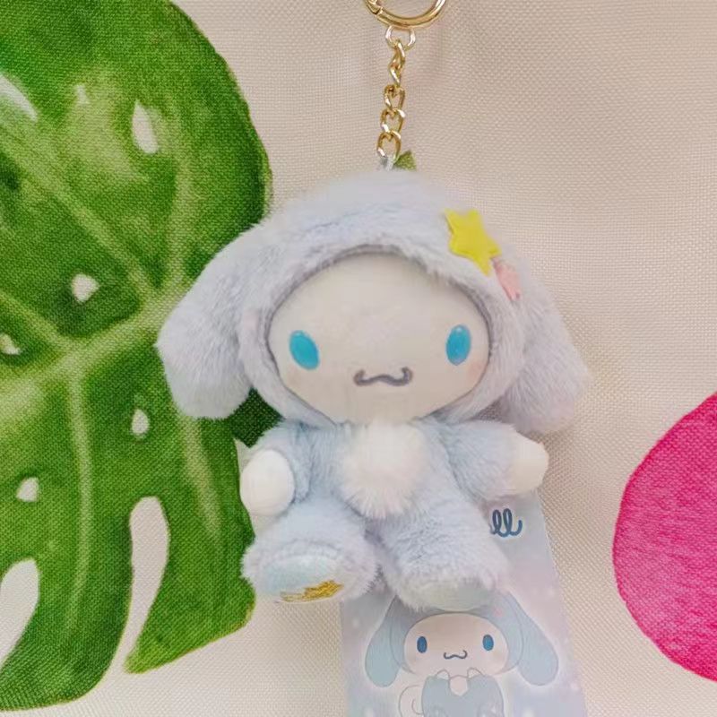 Cute plush pendant 12cm