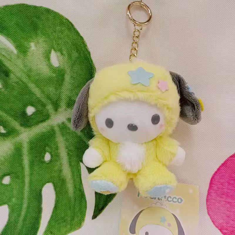 Cute plush pendant 12cm