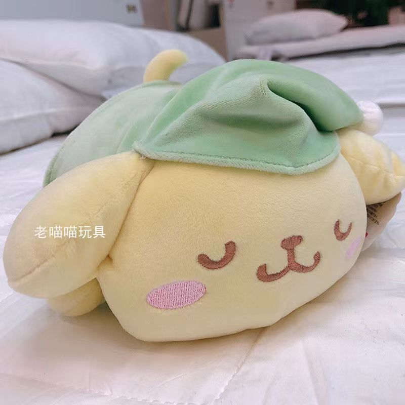 Cute sleepy doll  23cm