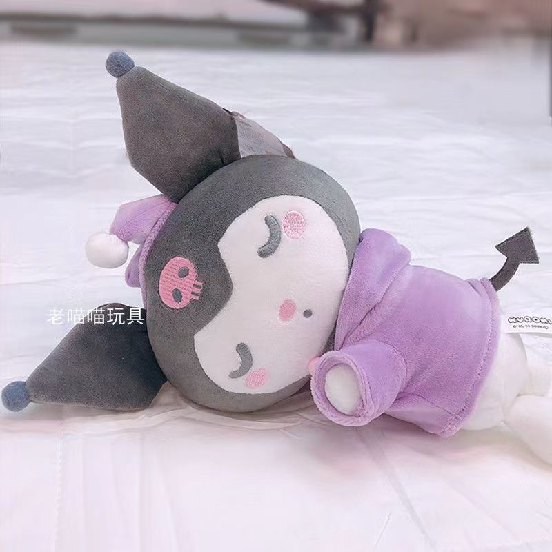 Cute sleepy doll  23cm