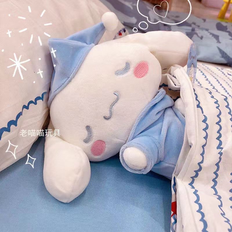 Cute sleepy doll  23cm