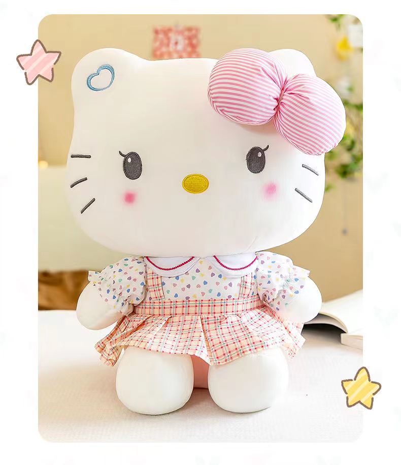 Cute doll 35cm