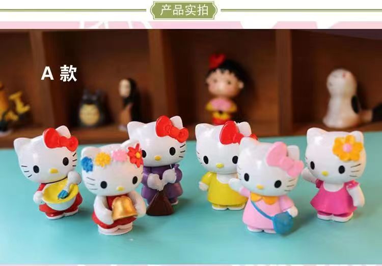 Cute little ornaments 4.5cm*6