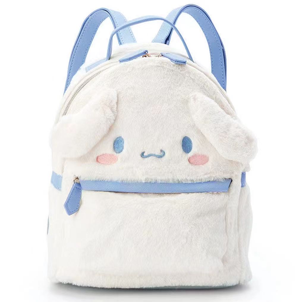 Cute plush backpack 20cm*25cm