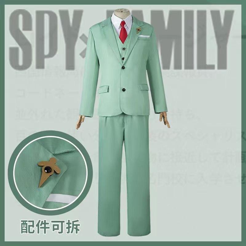 Spy family cosplay clothes Set